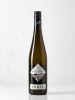 Grüner Veltliner, Ried Waldberg, DAC Weinviertel, 2024, Weingut Hirtl