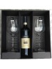 Gaveæske med 2 Eisch SensisPlus Superior Bordeaux rødvinsglas (excl. vin)