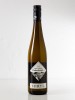 Grüner Veltliner, Franz, DAC Weinviertel, 2024, Weingut Hirtl