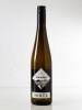Riesling, Exklusiv, Weinviertel, 2024, Weingut Hirtl