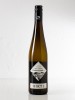Grüner Veltliner, Ried Kirchberg, DAC Weinviertel, 2024, Weingut Hirtl