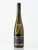 Galgengrund Reserve, Riesling, trocken, Pfalz, 2022, Weingut Neuspergerhof