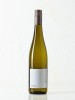 Riesling Vom weissen Kalk, trocken, Pfalz, 2025, Weingut Klaus Meyer