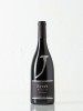 Kirschbaum, Syrah, trocken, Pfalz, 2020, Weingut Neuspergerhof