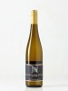 Grauburgunder, trocken, Pfalz, 2023, Weingut Neuspergerhof