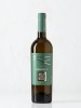Reserva, Alentejo, 2023, hvid, Terra d'Alter
