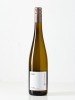 Riesling Granit Edenkoben, trocken, Pfalz, 2025, Weinhaus Klaus & Marius Meyer