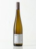 Riesling, Schiefer Burrweiler, trocken, Pfalz, 2025, Weinhaus Klaus & Marius Meyer